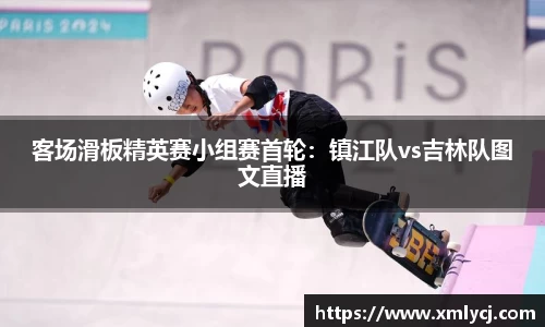 古天乐代言太阳集团