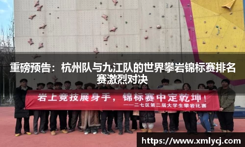 古天乐代言太阳集团