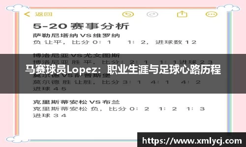 古天乐代言太阳集团