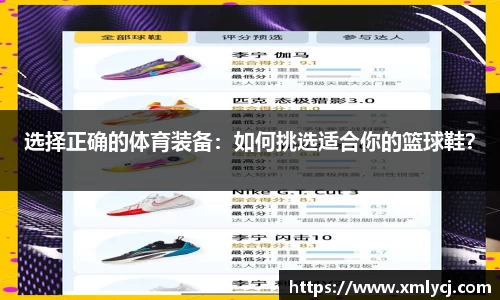 古天乐代言太阳集团