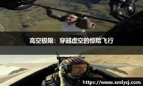 古天乐代言太阳集团