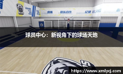 古天乐代言太阳集团